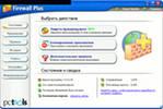 Скачать vmware workstation 7.0.0 build 203739 final keygen русификатор BY PARADOX